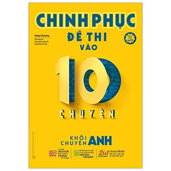 home banner