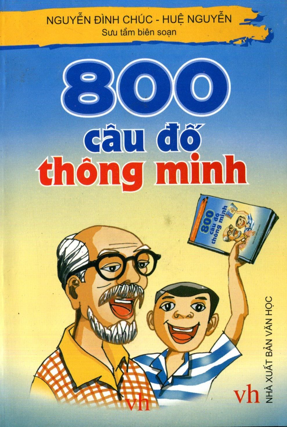 home banner