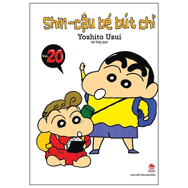 home banner