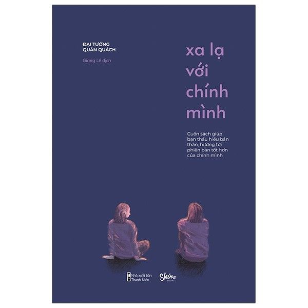 home banner