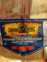 home banner
