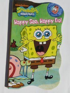 home banner