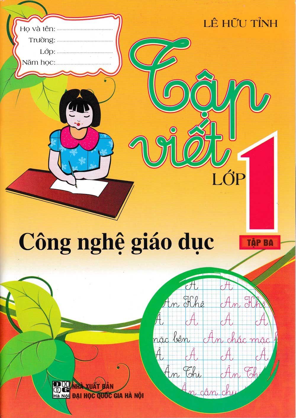 home banner