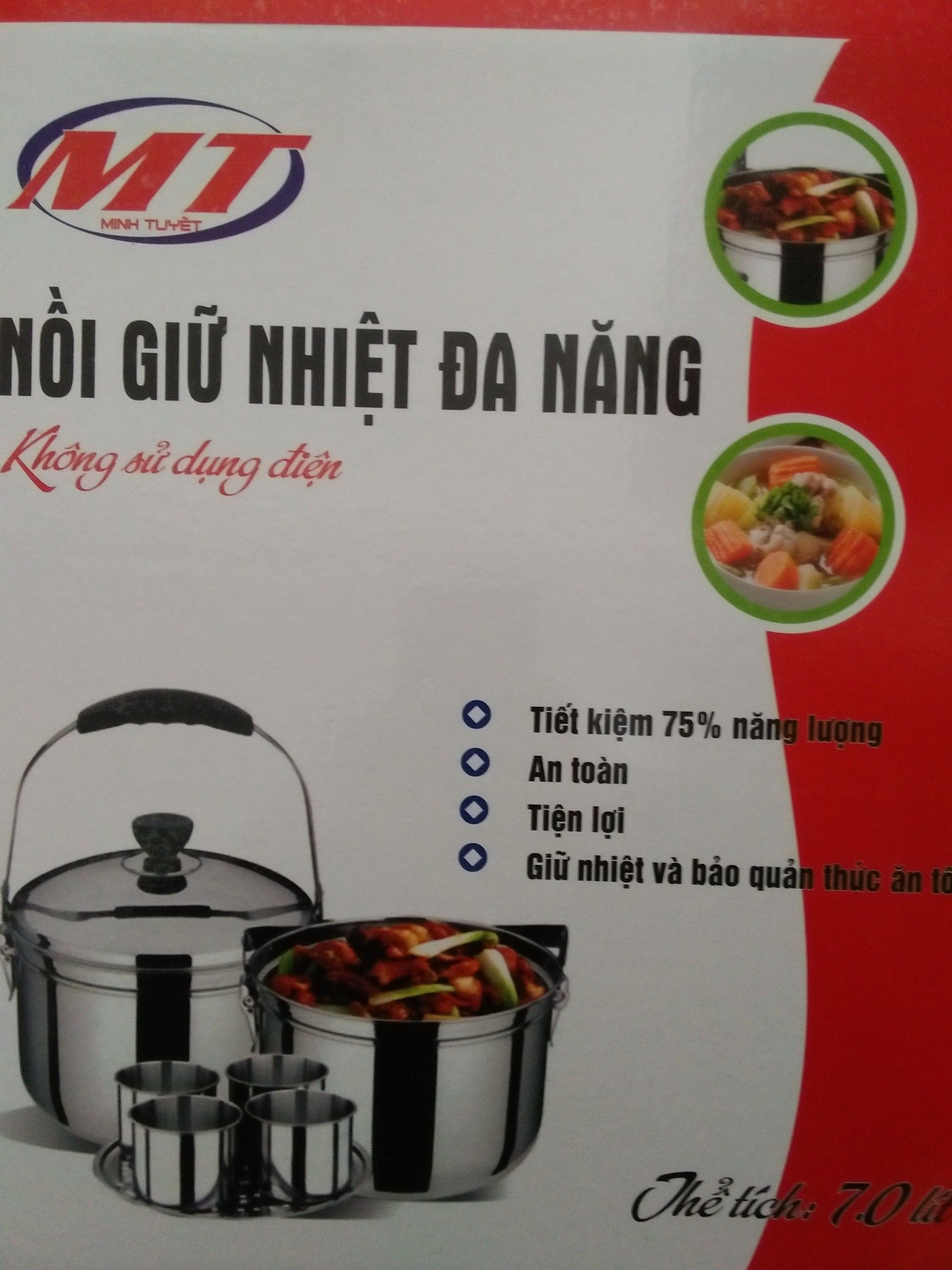 home banner