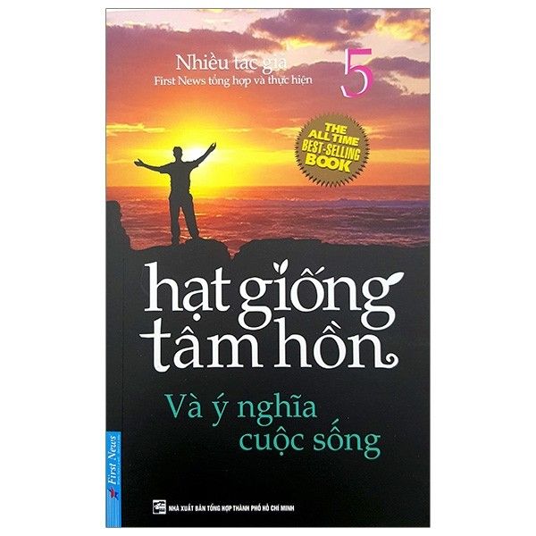 home banner