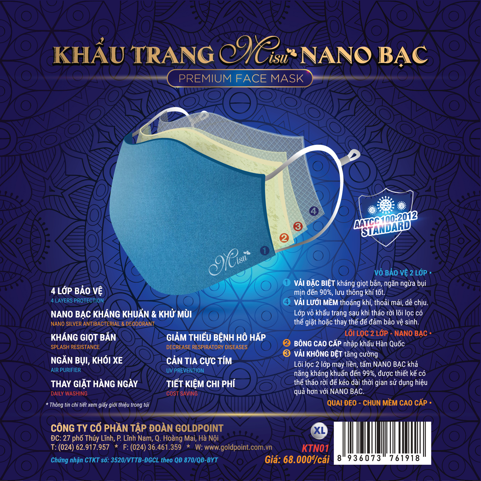 home banner