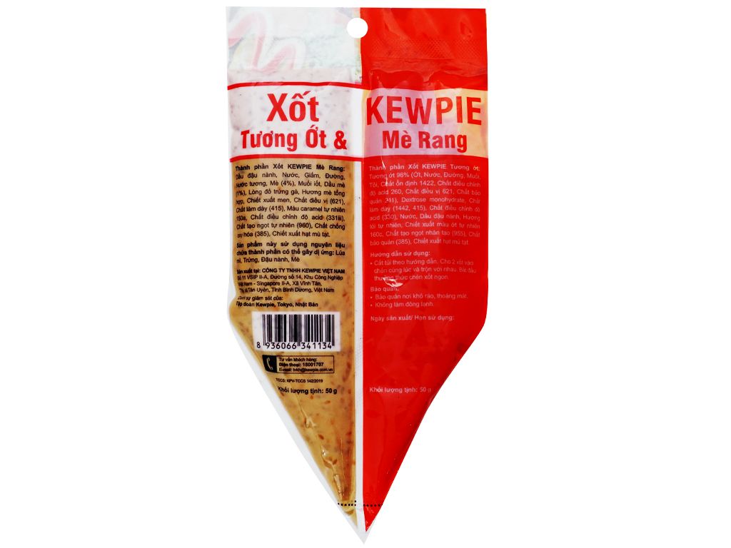 home banner