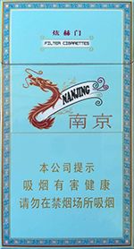 home banner