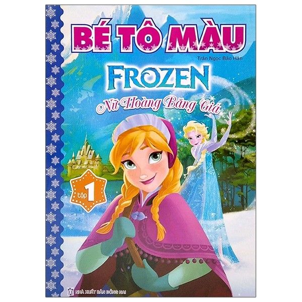 home banner