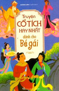 home banner