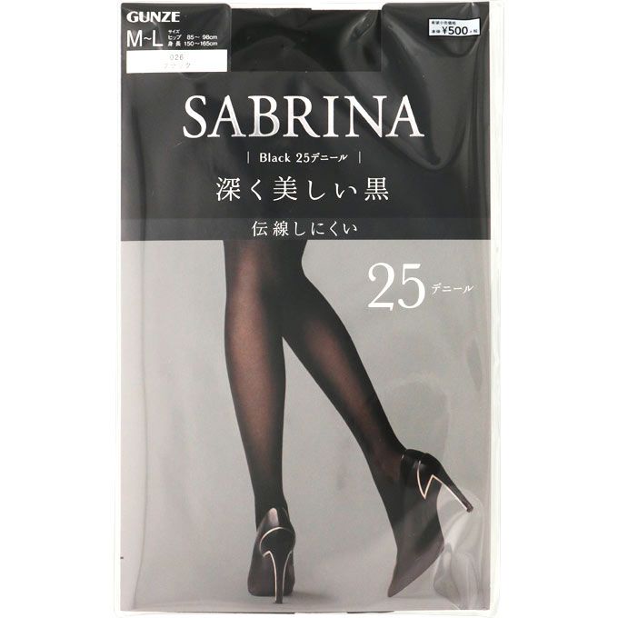 home banner
