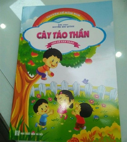 home banner