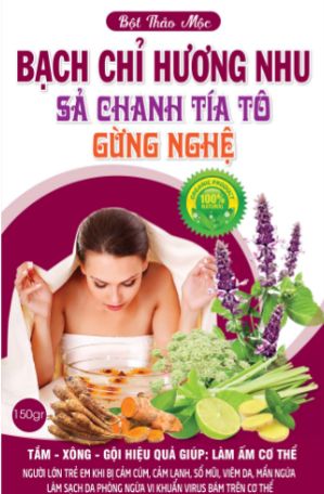 home banner