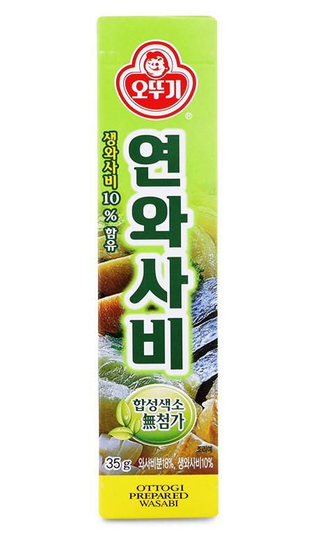 home banner