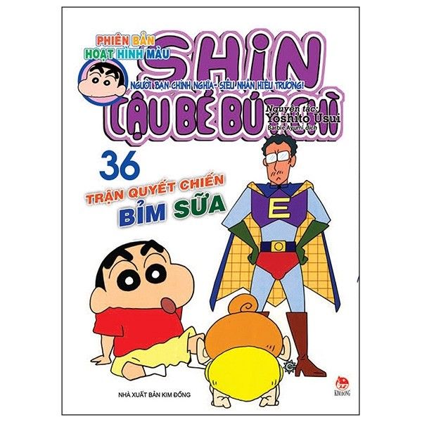 home banner