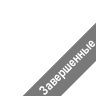 home banner