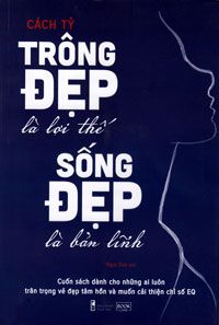 home banner