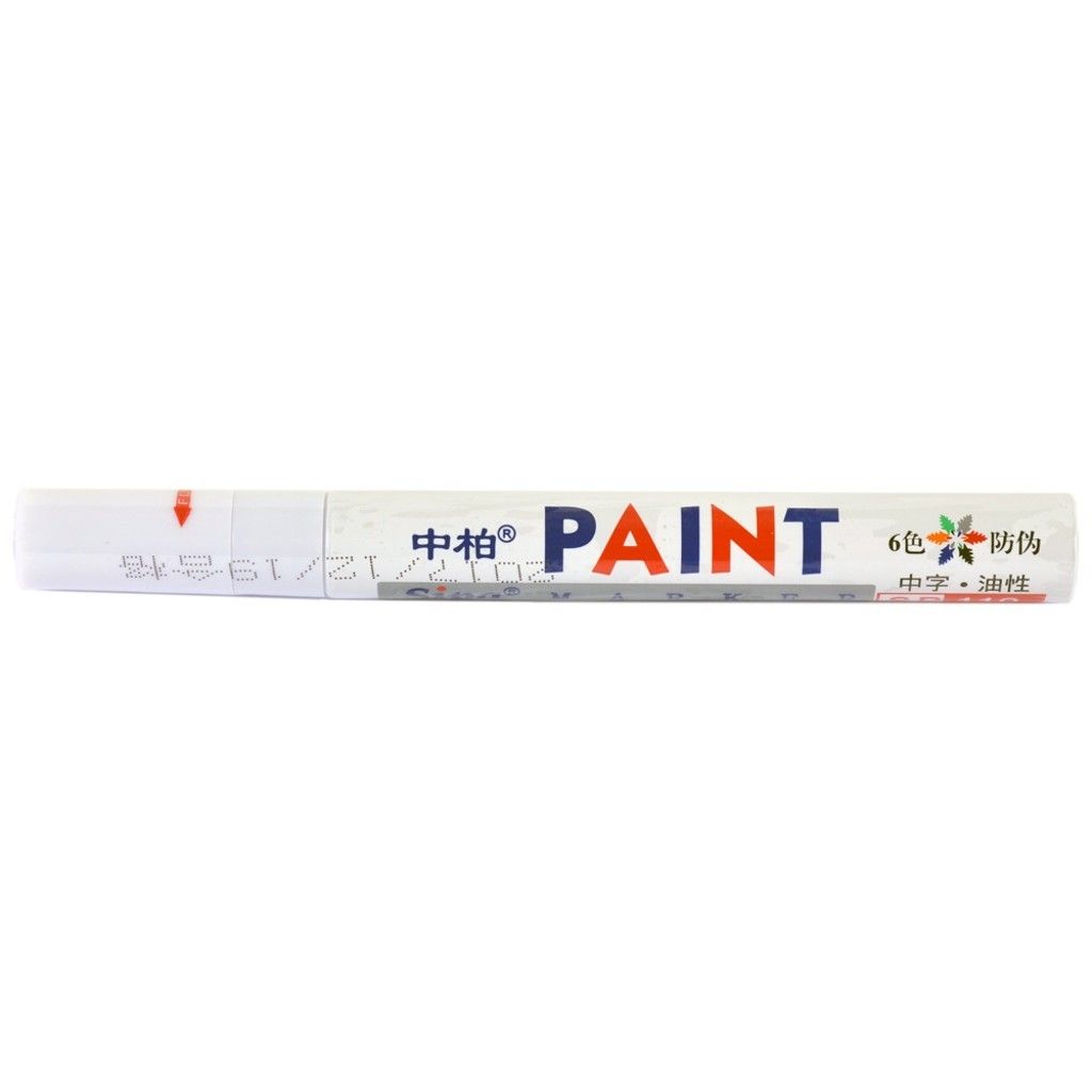 home banner