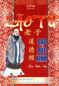 home banner