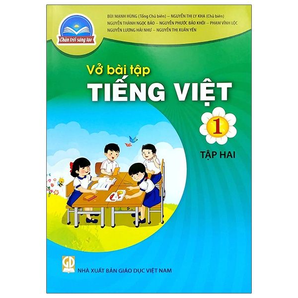 home banner