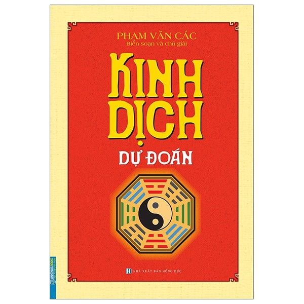 home banner