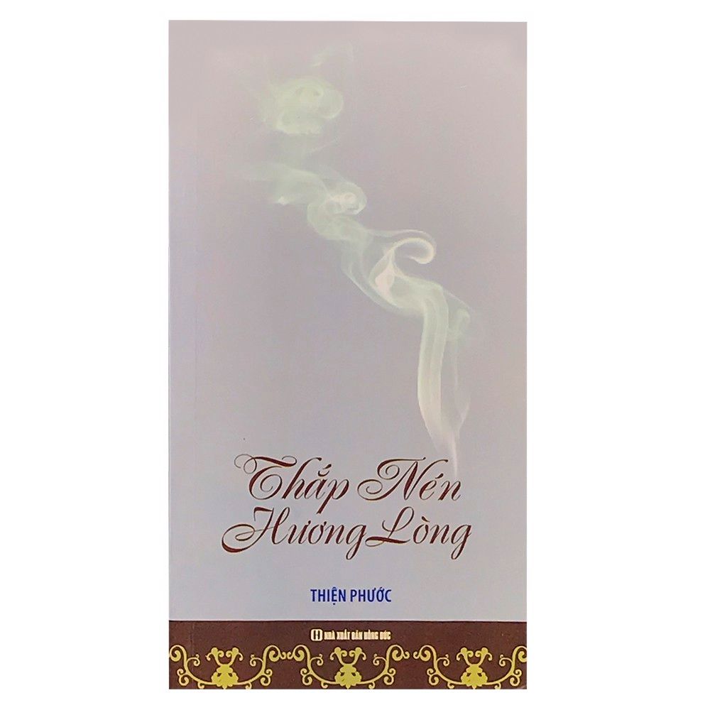 home banner