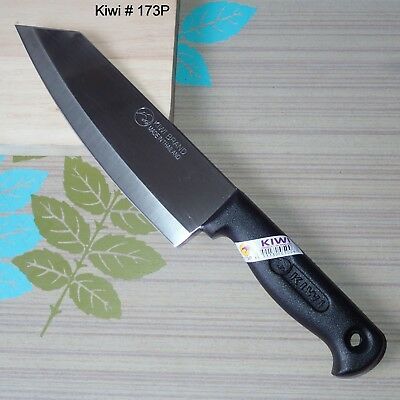 Kiwi #504 3 Mini Cleaver