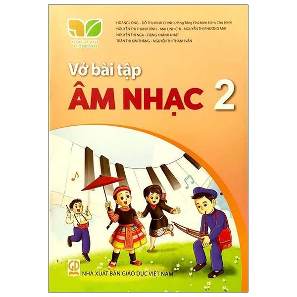 home banner