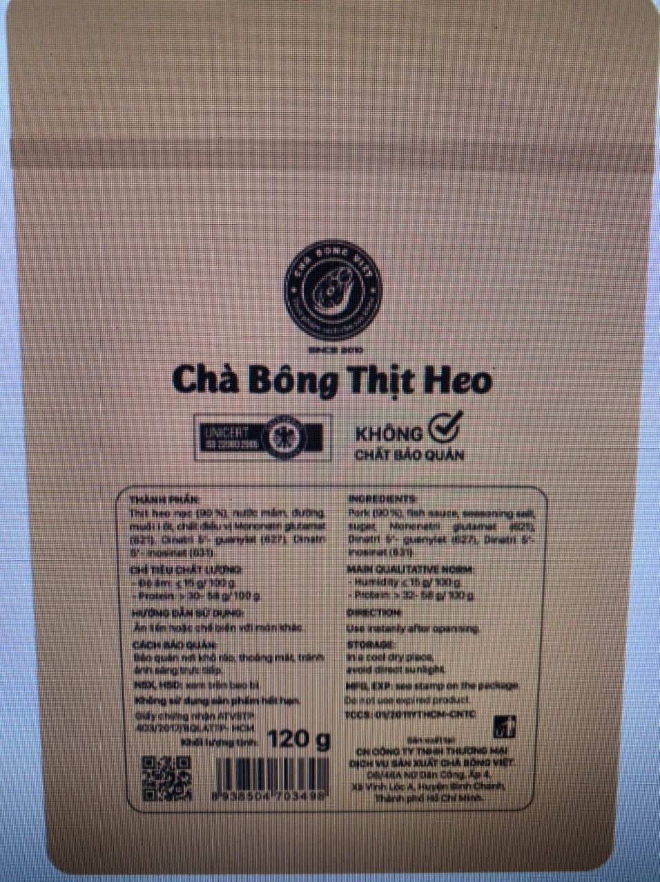 home banner