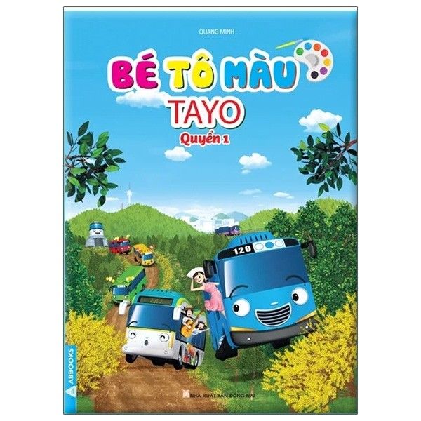 home banner