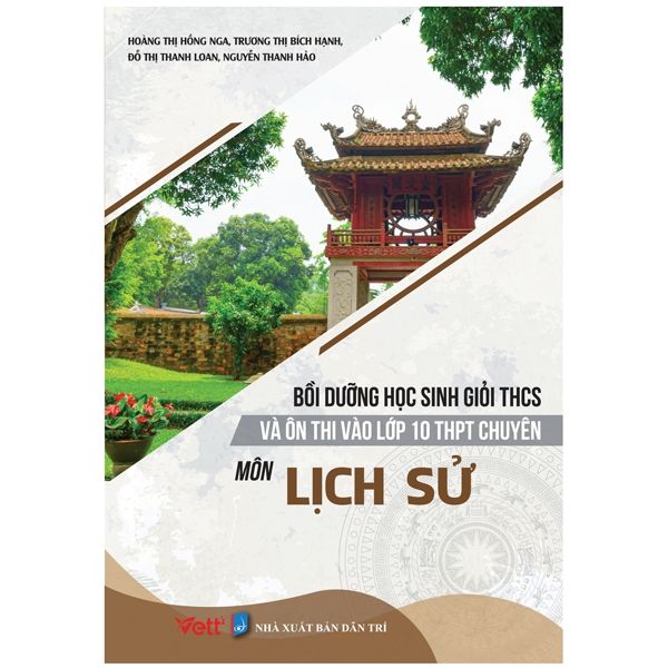 home banner
