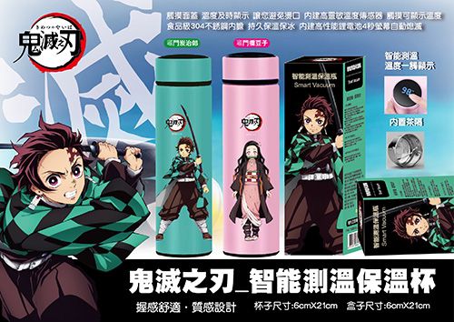 home banner