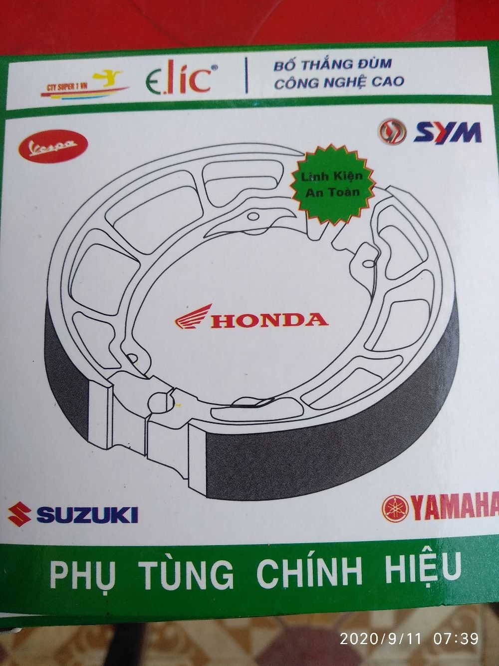 home banner