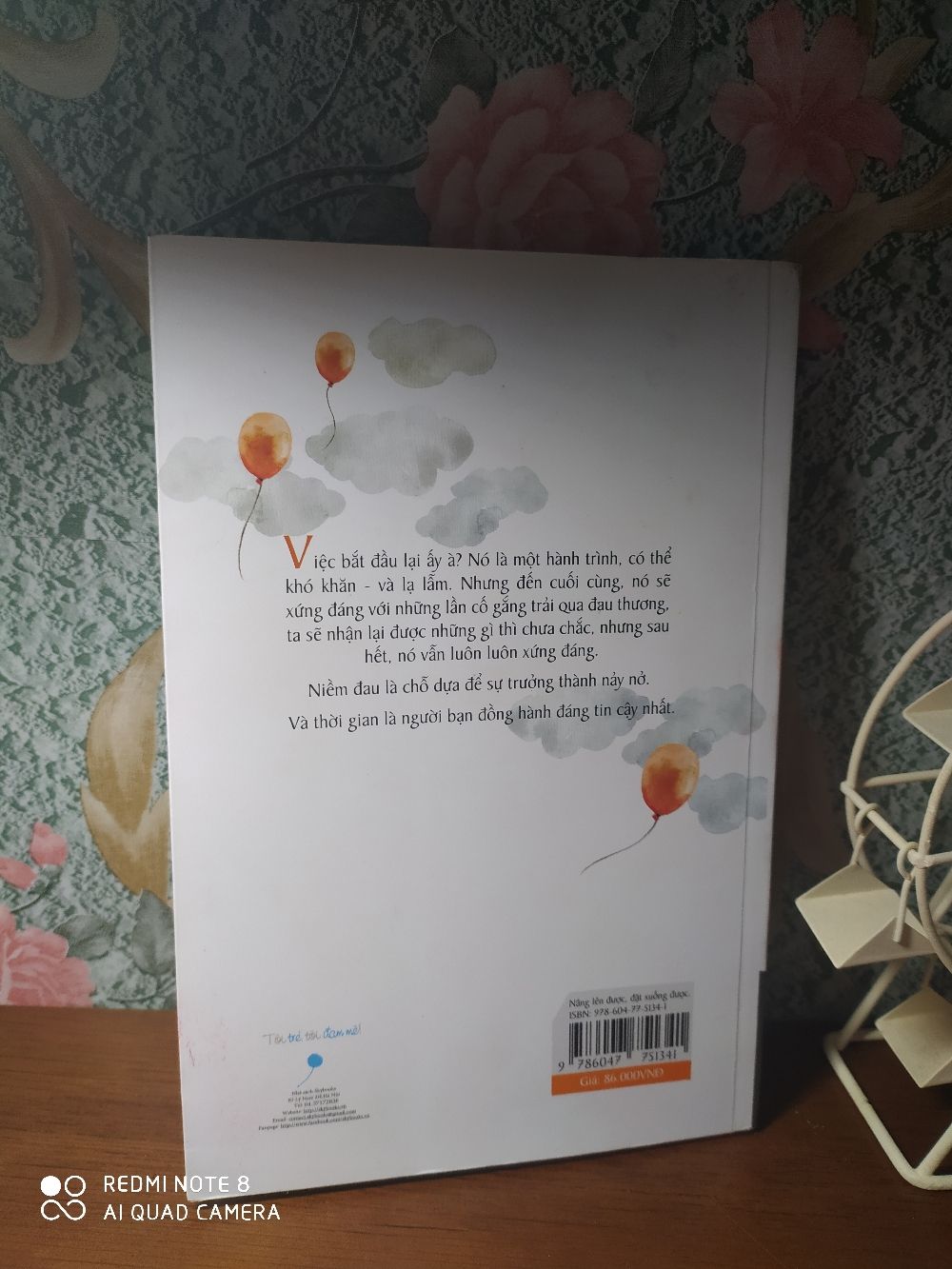 home banner