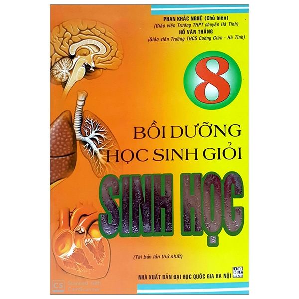home banner