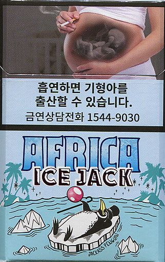 home banner