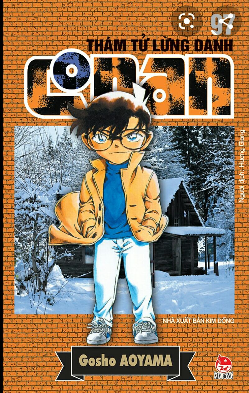 home banner