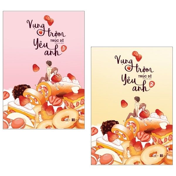 home banner