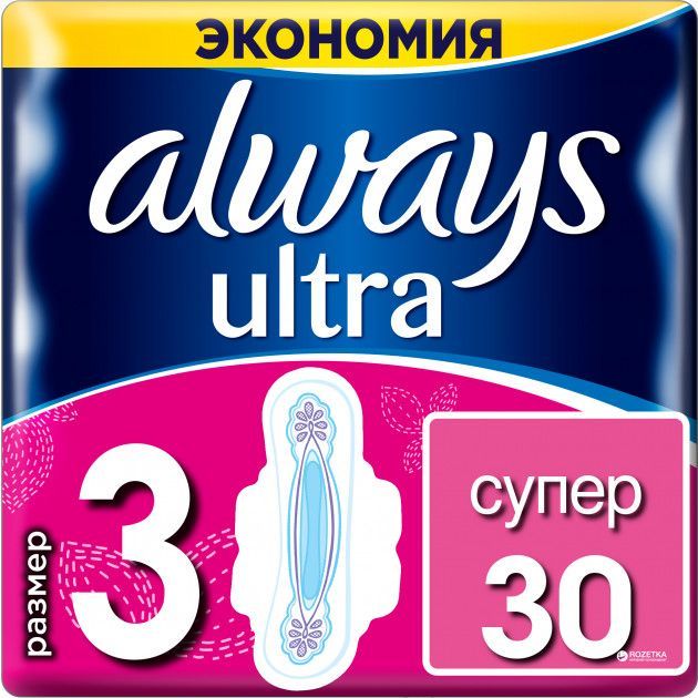 home banner