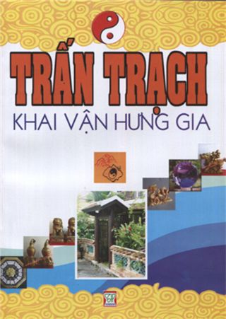 home banner