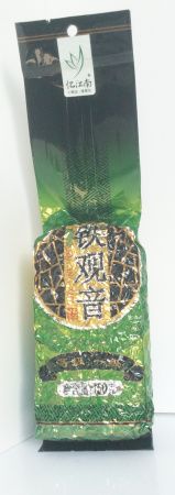 home banner