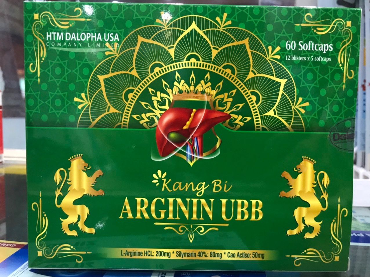 home banner