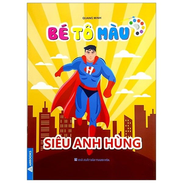 home banner
