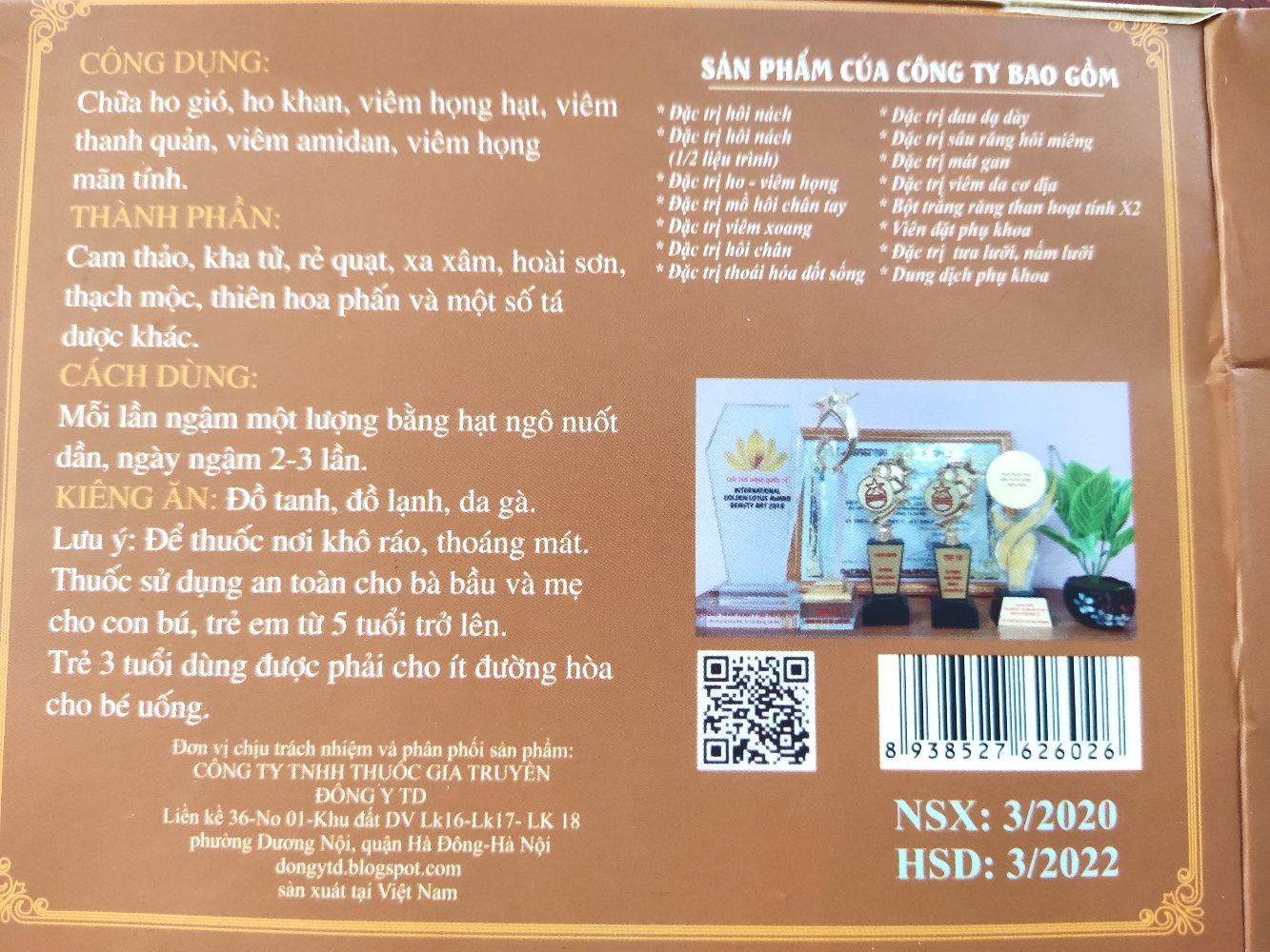 home banner