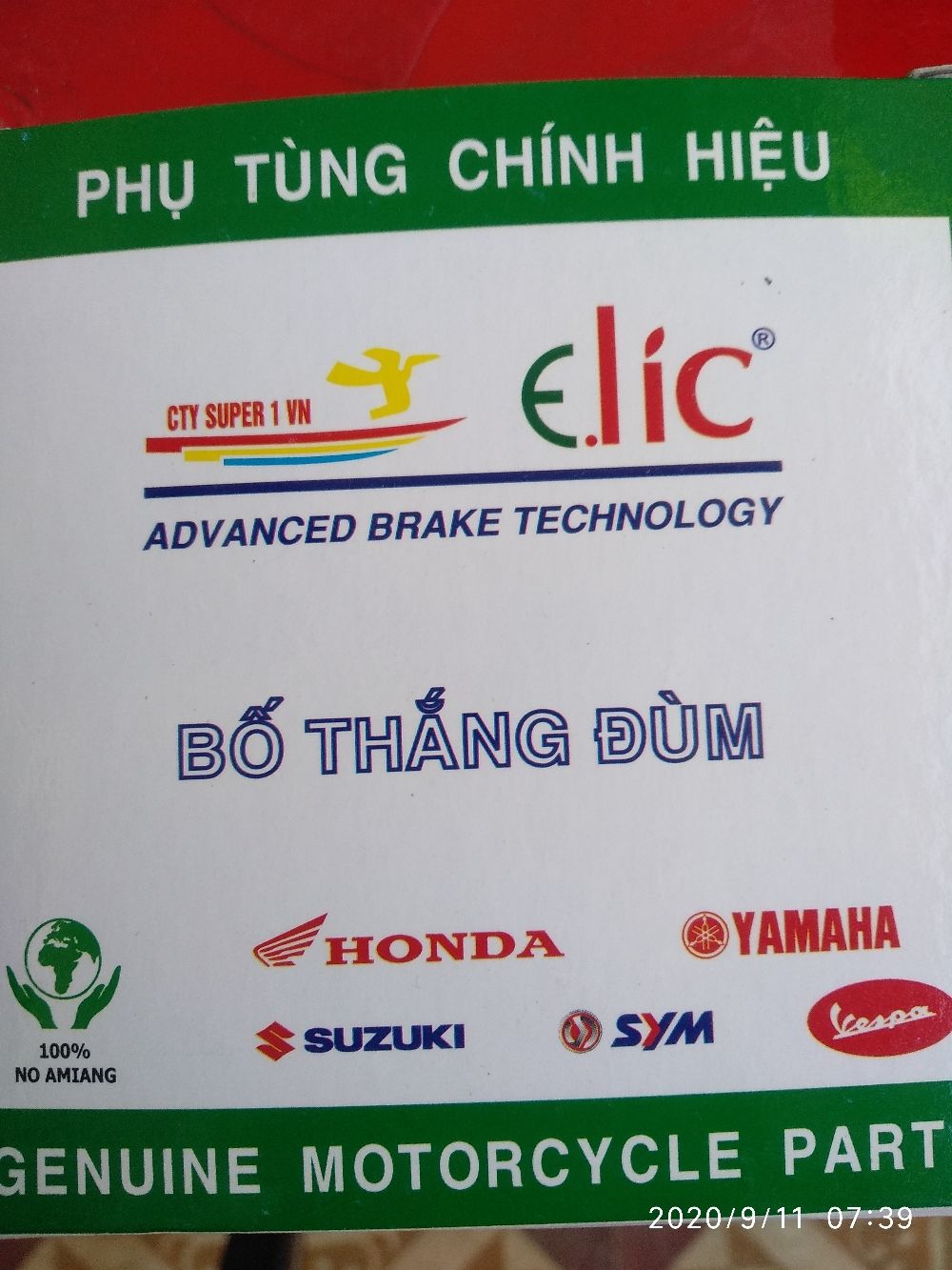 home banner