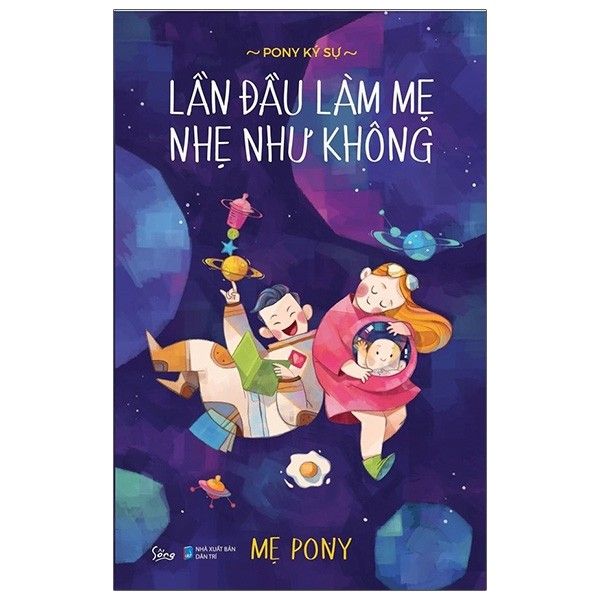 home banner