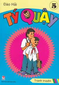 home banner