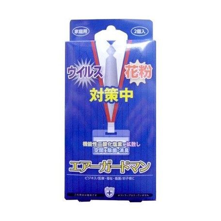 home banner