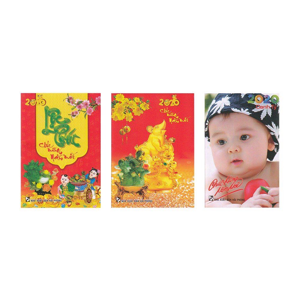 home banner