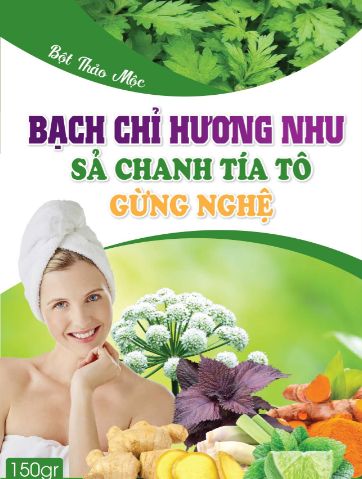 home banner